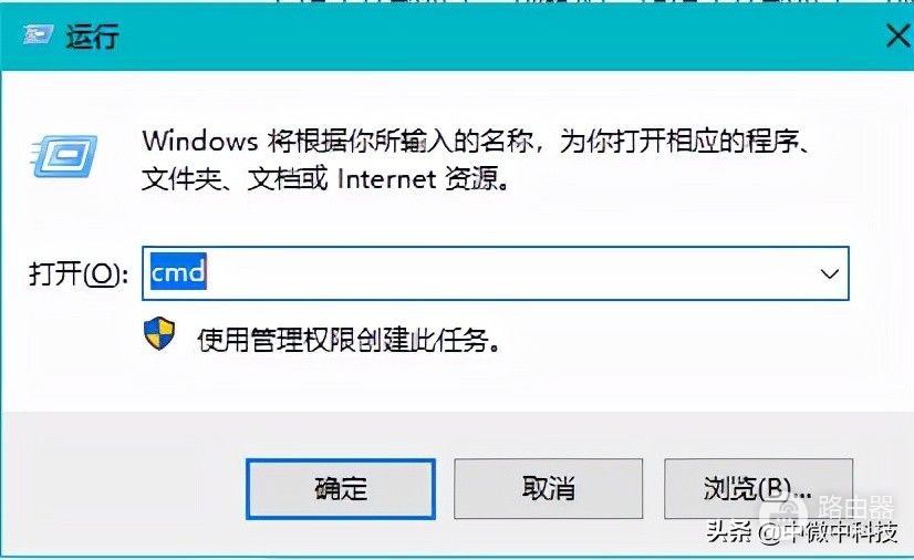 电脑系统的睡眠(电脑如何设置休眠状态)