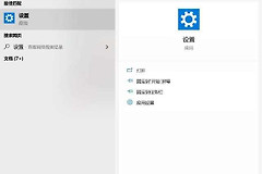 怎么用电脑设置wifi热点(电脑如何开wifi热点)