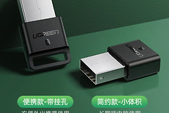 台式电脑怎么连接蓝牙无线耳机的方法(台式电脑如何使用蓝牙)