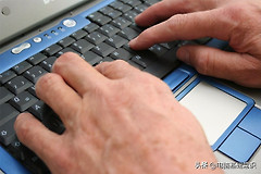 电脑顿号怎么打出来(电脑上如何打出顿号)