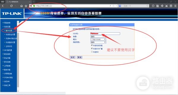 在家怎么用路由器发射wifi信号(路由器是如何发射的)