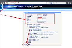 在家怎么用路由器发射wifi信号(路由器是如何发射的)