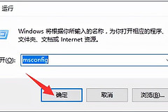 电脑删除双系统的方法(如何删除电脑系统)