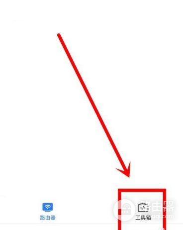 小米手机怎么修改wifi路由器设备的名字(如何修改小米路由器的名字)