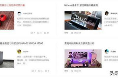 教你0成本把旧电脑改造成软路由(如何将旧电脑改成软路由器)