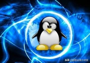 Linux下安装qq的方法(如何在电脑上安装qq)