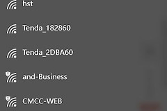 怎么突破路由器网速限制(如何破解路由器wifi限速)