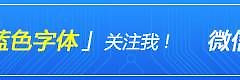 『图文教程』创维电视如何关闭开机自启应用(如何关闭电脑自启软件)