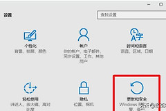 怎么进入安全模式(电脑如何进去安全模式)