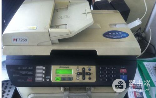 打印机扫描怎么用(电脑如何连接打印机扫描)