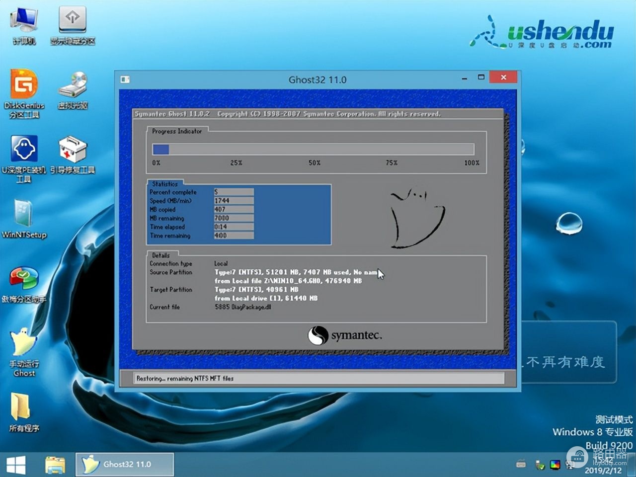 电脑怎么重装系统win10(新电脑如何装win10)