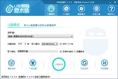 清除Windows电脑开机密码教程(电脑如何删除开机密码)