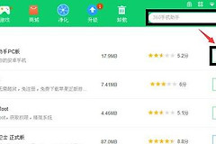 如何把手机里面的视频导入到电脑里(如何把手机视频传到电脑上)