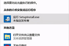 如何安装设置无线网卡(台式电脑如何安装无线网卡)