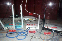 三个路由器怎么设置无线网络(如何配置3台无线路由器)