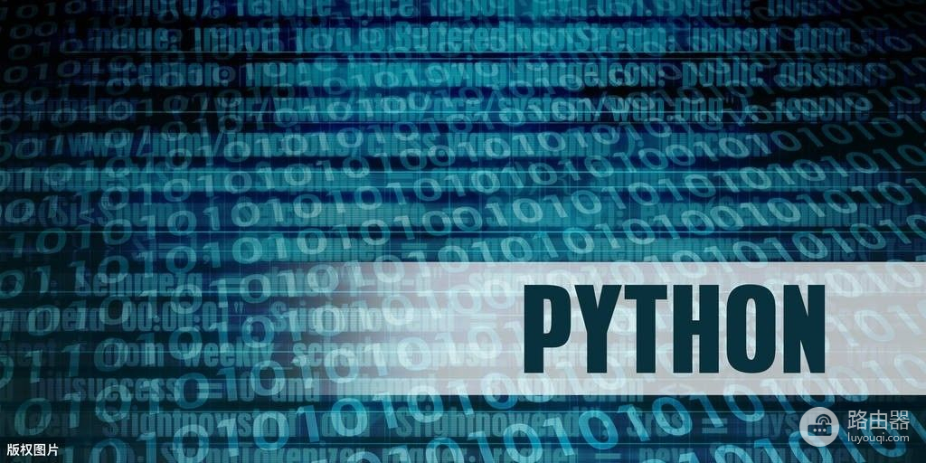利用Python破解WIFI密码详解(笔记本电脑如何破解wifi密码)