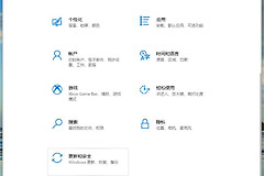 如何将电脑系统备份到u盘的方法(如何把电脑系统备份到u盘)