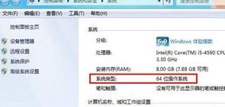 给电脑加装内存条(如何给笔记本电脑加内存条)