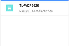 tplink路由器用app怎么设置上网(tp路由器软件如何使用)