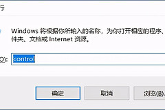系统备份及还原方法有哪些(电脑有备份如何还原)