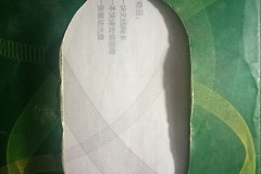 台式机怎么连接无线网(台式电脑如何连上wifi)
