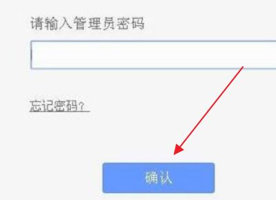 如何用路由器限制某IP的网速(如何通过路由器限制网络)