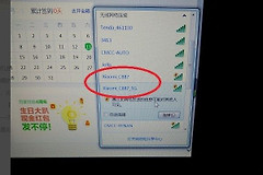 小米路由器中继怎么设置使用(2个小米路由器如何设置中继)