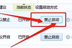 电脑很卡怎么办(电脑卡如何处理)