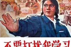 如何设置笔记本电脑内外网同时访问(电脑如何同时上内外网)