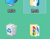 如何让电脑桌面以及分盘干净整洁(电脑桌面如何整理)