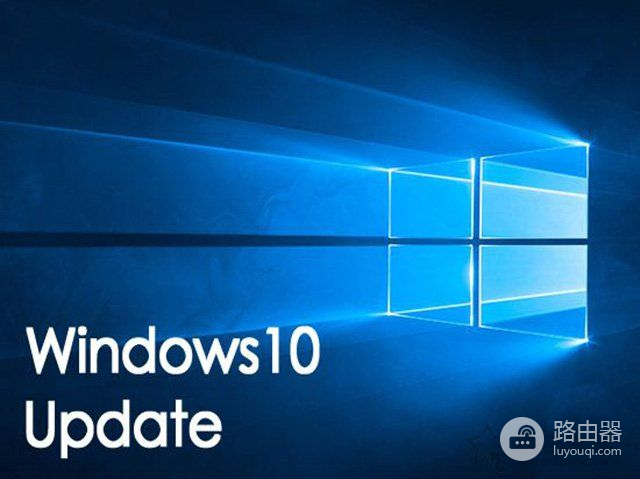 Windows10电脑如何升级系统版本(如何更新电脑系统版本)