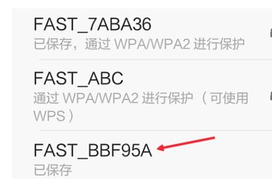 没有电脑怎么安装路由器(不用电脑如何装wifi路由器)