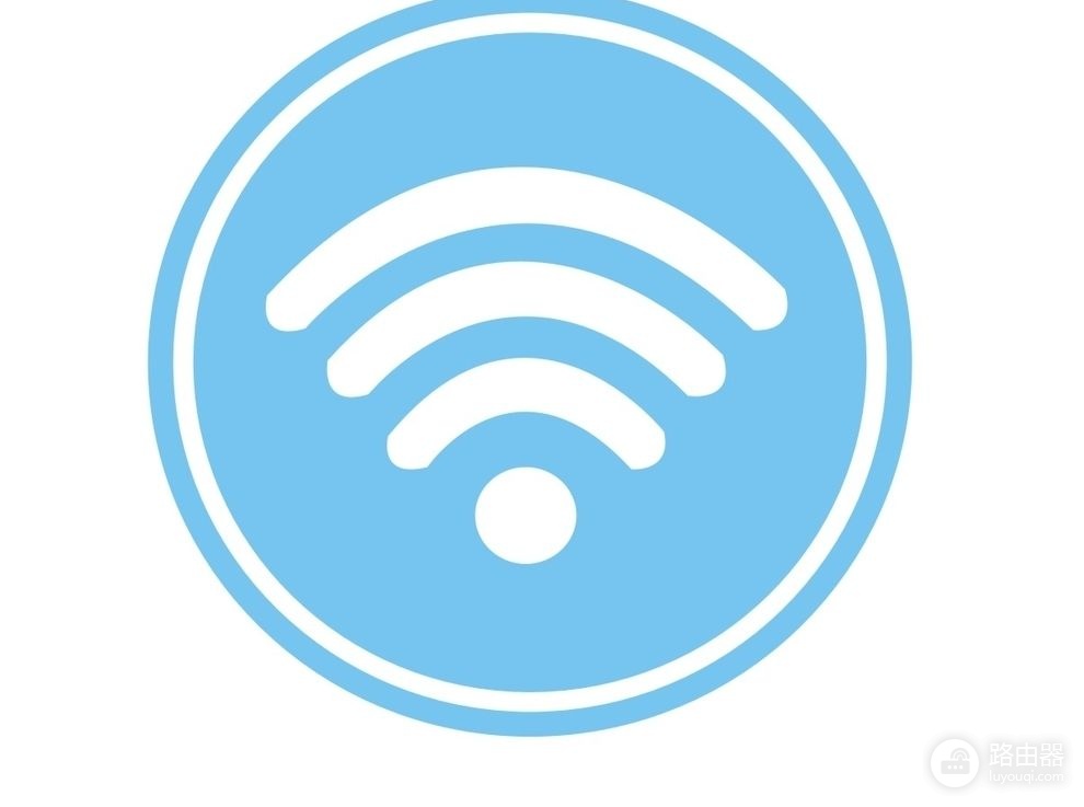 网络出现波动(如何解决路由器网络波动)