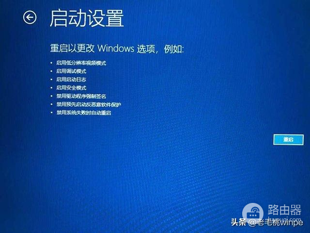 如何重装Windows系统(台式电脑如何重装xp系统)
