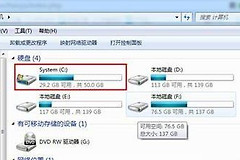 电脑在安装系统过程中死机的原因及解决方法(电脑死机如何重装系统)