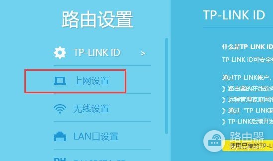 如何利用路由器增加端口(路由器如何加个接口)