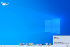 两台电脑怎么弄局域网(几台电脑如何建局域网)