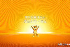 如何隐藏或显示系统桌面5个图标(如何隐藏电脑桌面图标)