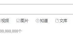 没电视的看过来~电脑上看电视的方法(如何用电脑看电视节目)