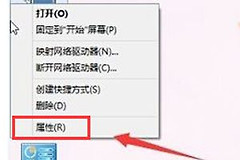 电脑快速设置宽带连接的方法(台式电脑如何宽带连接)