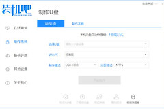 笔记本忘记密码如何进入系统(电脑忘记密码如何打开)
