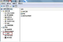 加快文件删除速度的方法(如何快速删除电脑文件)