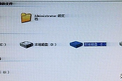 显示器有拖影重影解决办法(电脑显示重影如何处理)