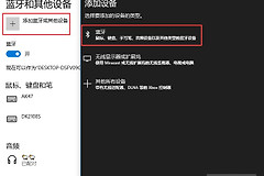 离开座位电脑自动锁屏(离开电脑如何自动锁屏)