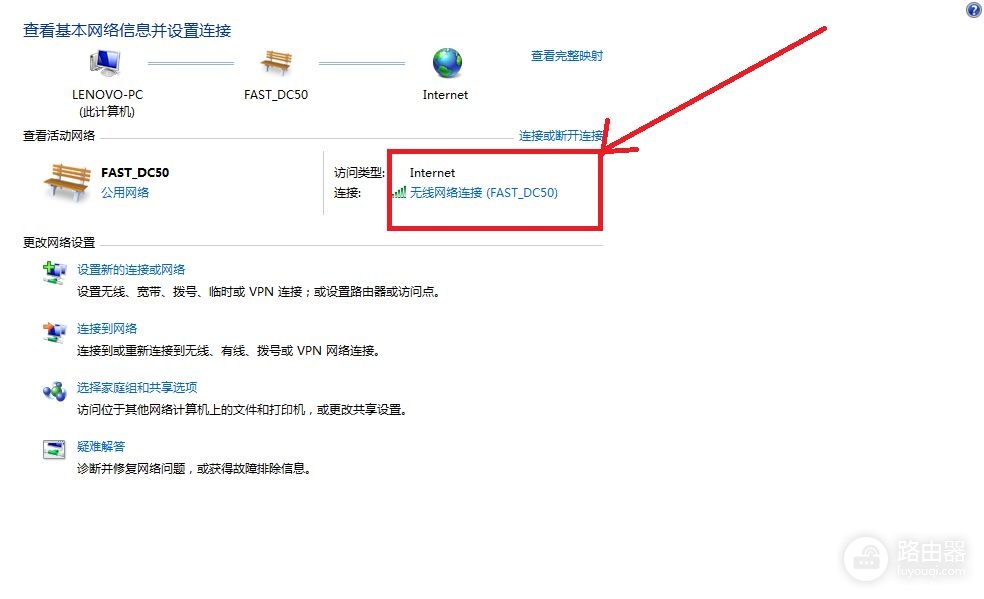 无线wifi路由器配置(450无线路由器如何设置)