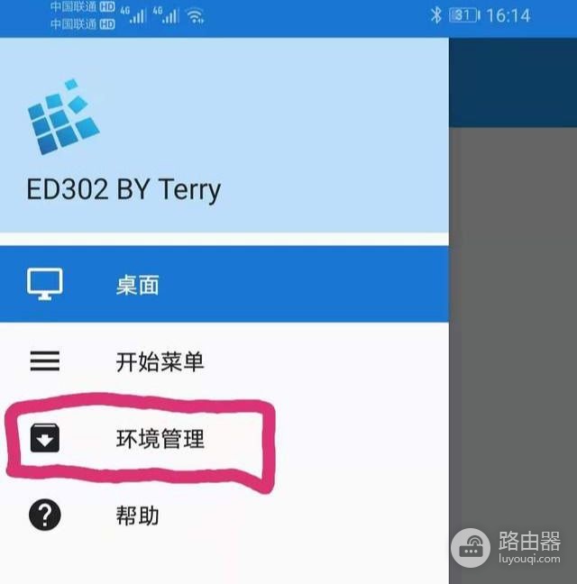 电脑PC游戏(电脑上如何玩手机游戏)
