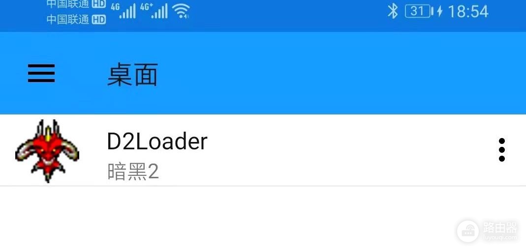 电脑PC游戏(电脑上如何玩手机游戏)