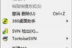 电脑关闭休眠功能的方法(如何解除电脑睡眠模式)