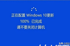 怎么关闭自动更新系统(如何关闭电脑系统更新)