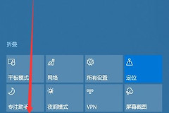 怎么连接投影仪(电脑如何接投影仪)